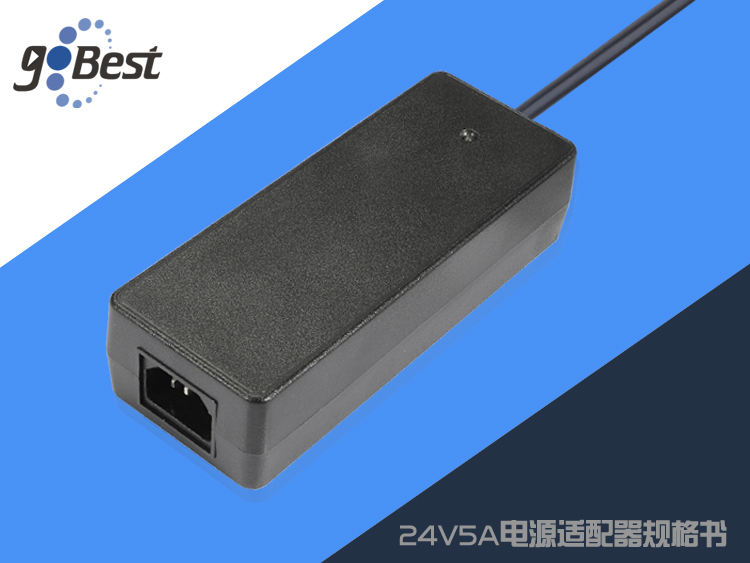 LPS是什么電源適配器，了解LPS電源的基礎規格